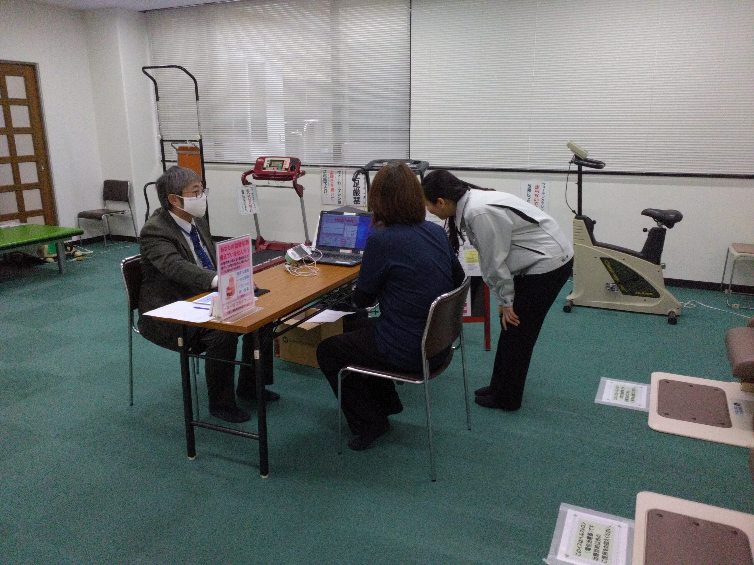 堺市立堺老人福祉センター様にて「血管年齢測定会」を実施しました